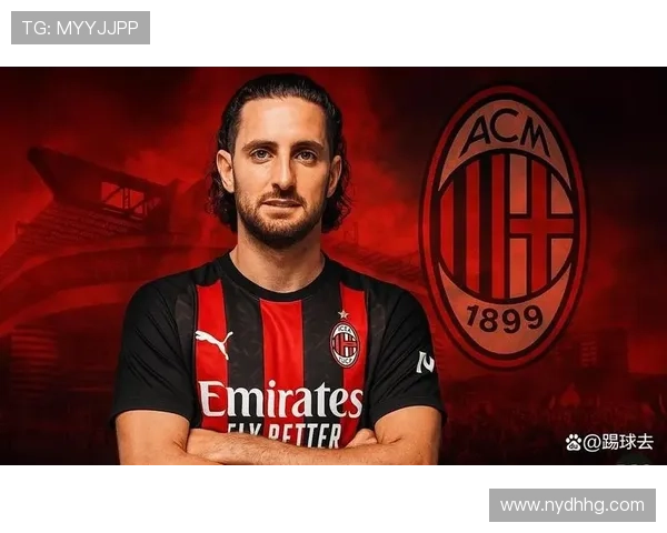 拉比奥与尤文的恩怨与悔恨